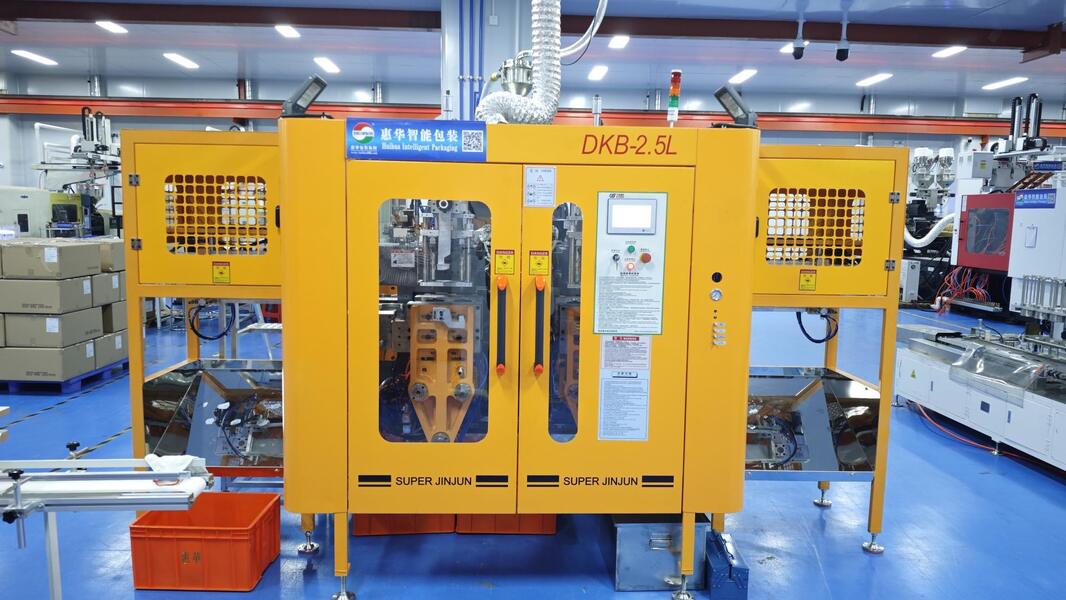 Guangzhou Huihua Packaging Products Co,.LTD fabrikant productielijn