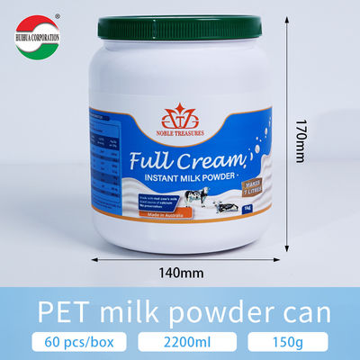 2200ml Factory Direct Recycled Food Grade Round PET Plastic Bottles Powder Jars Cans Milk Protein Powder Container