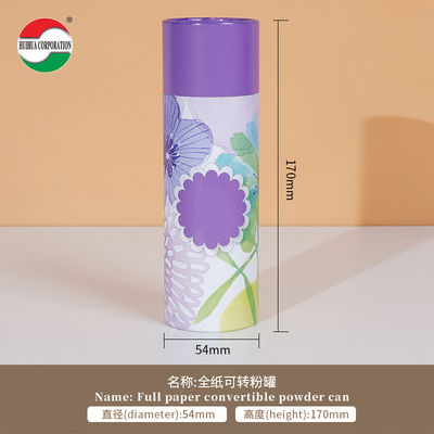 Custom Printed Kraft Cardboard Spice Paper Tube For Loose Powder Packaging Eco Friendly Cylinder
