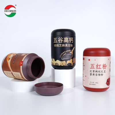 1200ML Red Black Custom Color Food Grade Jar HDPE Plastic Food Candy Milk Powder Bottle With Wide Mouth