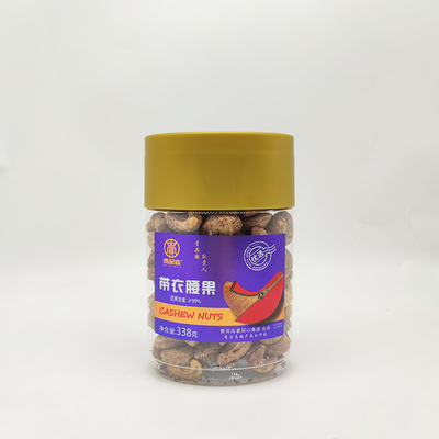 Airtight 400ml Clear Plastic Cylinder Stackable Custom Color PET Jar For Cashew Nuts
