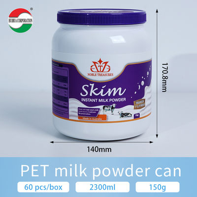 In Stock Protein Powder Container Milk Powder Jars Food Grade Jar Pharmaceutical Plastic Bottle