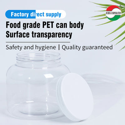 1200ml Factory Direct Recycled Food Grade Round PET Plastic Bottles Powder Jars Cans Milk Protein Powder Container