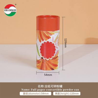 Custom Printed Kraft Cardboard Spice Paper Tube For Loose Powder Packaging Eco Friendly Cylinder