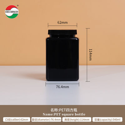 Clear Square Plastic Jar With Lids