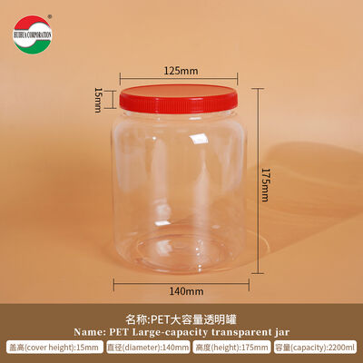 2000/2200/2625ml Food Grade Wide Mouth Clear PET Plastic Jars with Screw Lids Plastic Can clear Bottles Color Lids