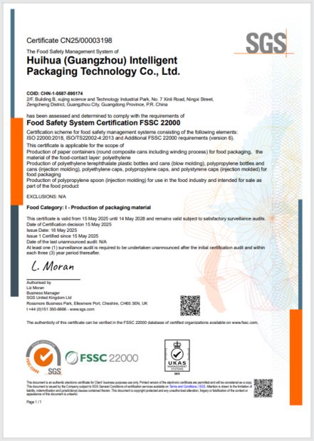 CHINA Guangzhou Huihua Packaging Products Co,.LTD certificaten