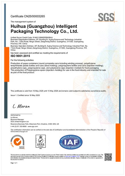 CHINA Guangzhou Huihua Packaging Products Co,.LTD certificaten