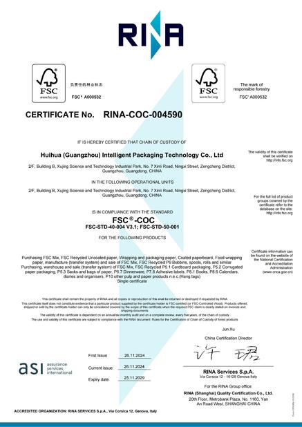 CHINA Guangzhou Huihua Packaging Products Co,.LTD certificaten